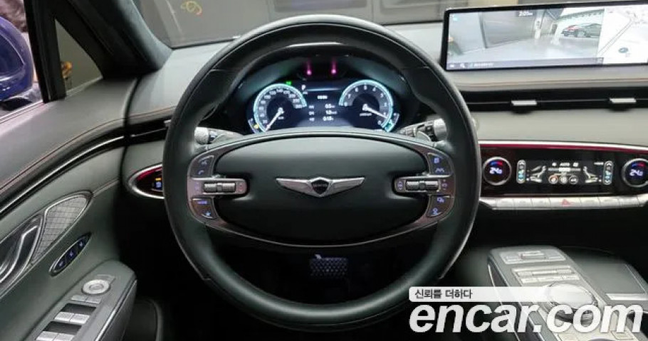 Genesis Gv70 