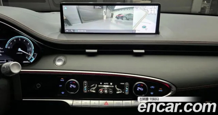Genesis Gv70 