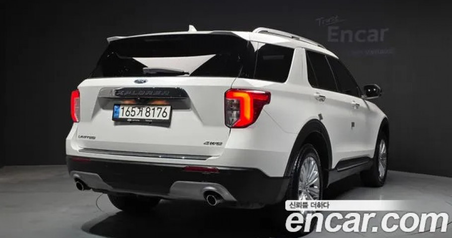 Ford Explorer 