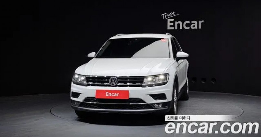 Volkswagen Tiguan 