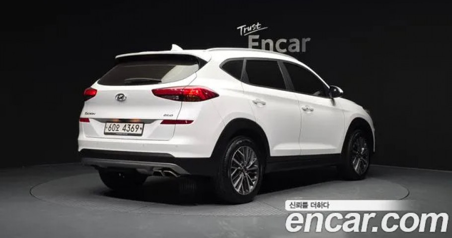 Hyundai Tucson 