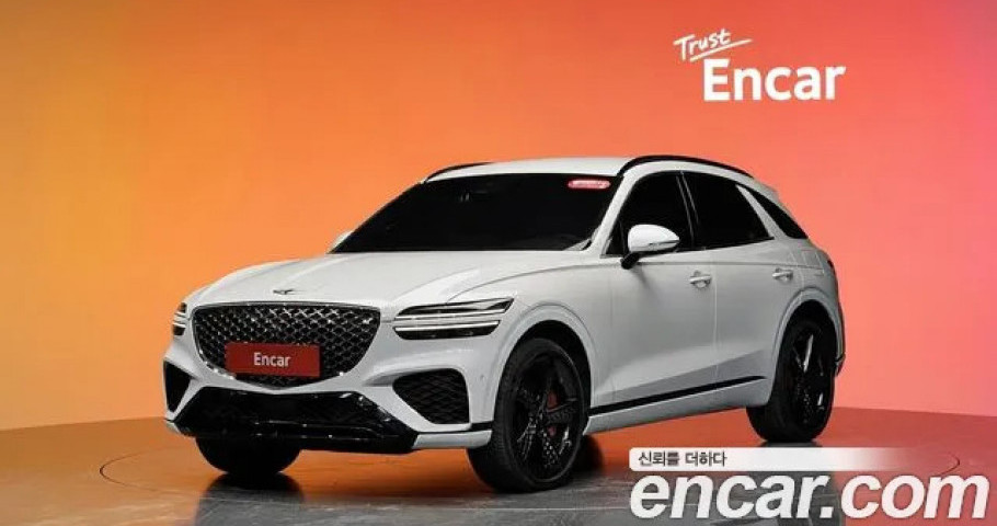 Genesis Gv70 