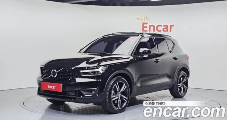 Volvo Xc40 