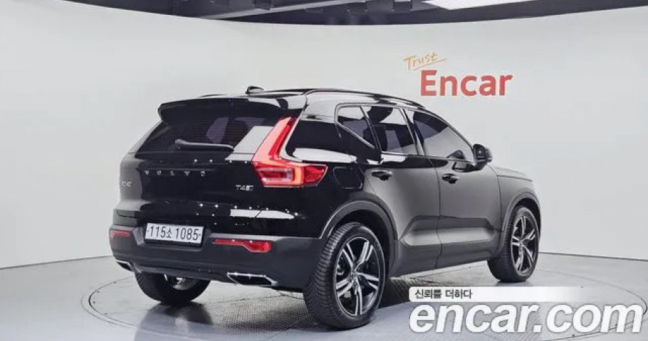Volvo Xc40 