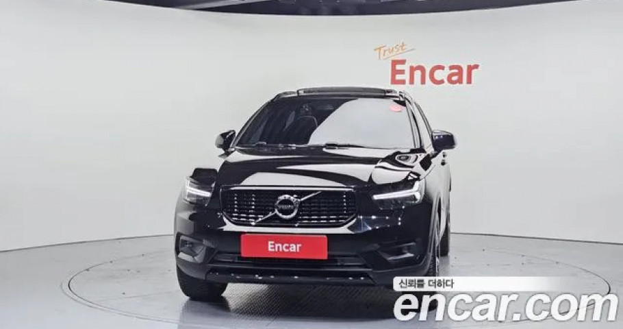 Volvo Xc40 