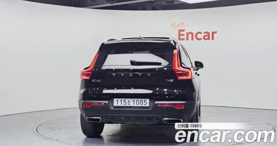 Volvo Xc40 