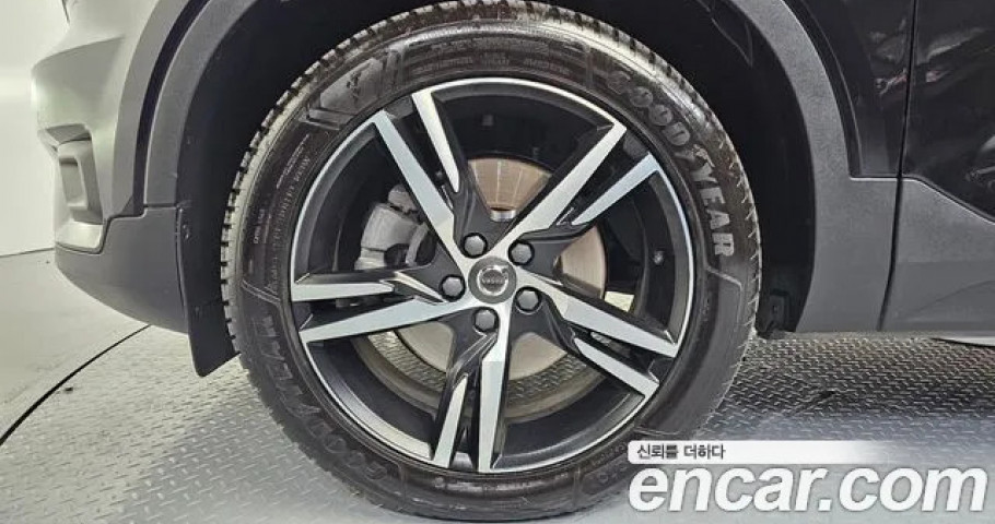 Volvo Xc40 