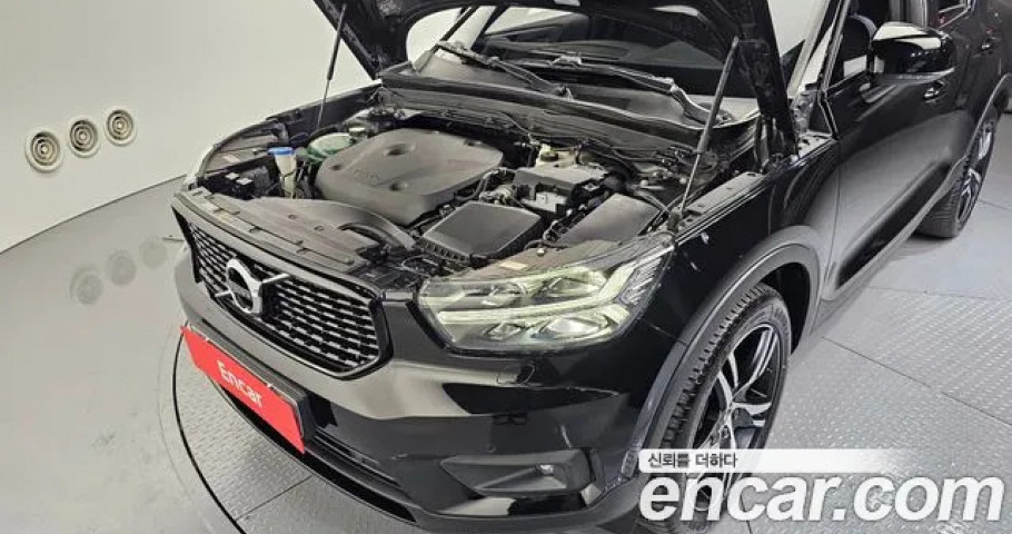 Volvo Xc40 