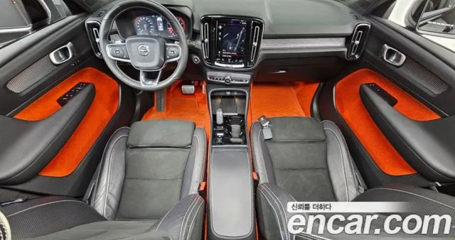 Volvo Xc40 