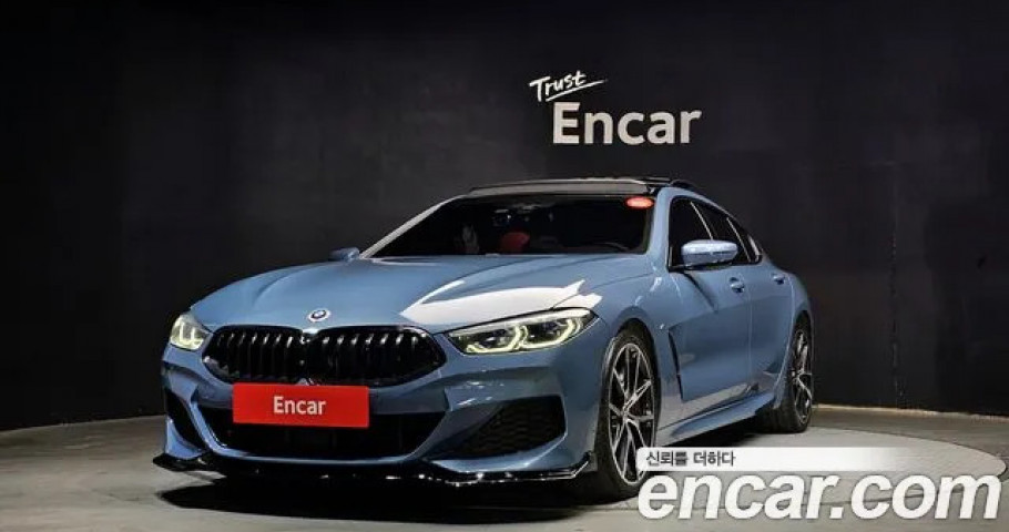 Bmw 8-Series 
