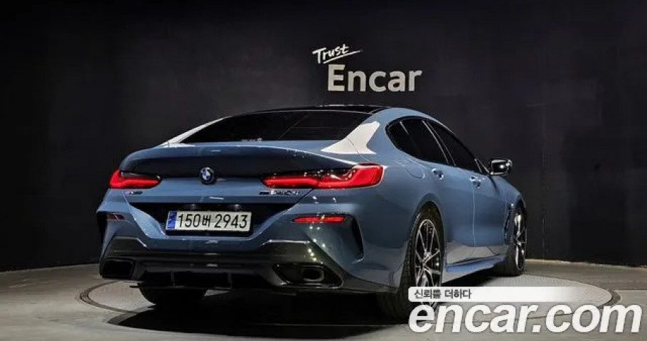 Bmw 8-Series 