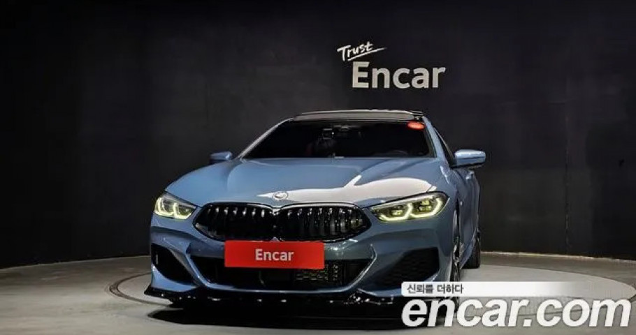Bmw 8-Series 