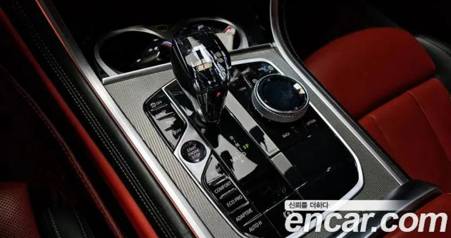 Bmw 8-Series 