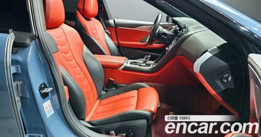 Bmw 8-Series 