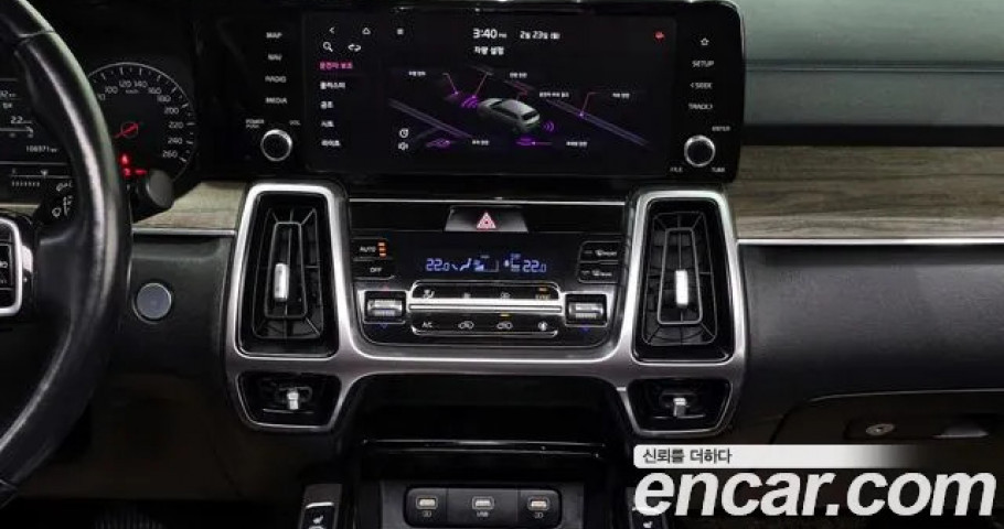 Kia Sorento 