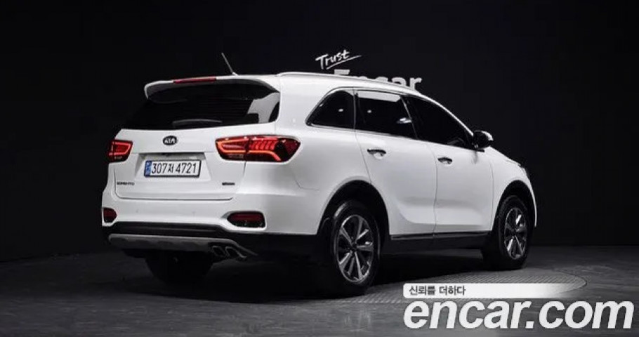 Kia Sorento 