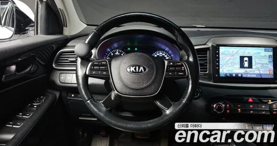 Kia Sorento 