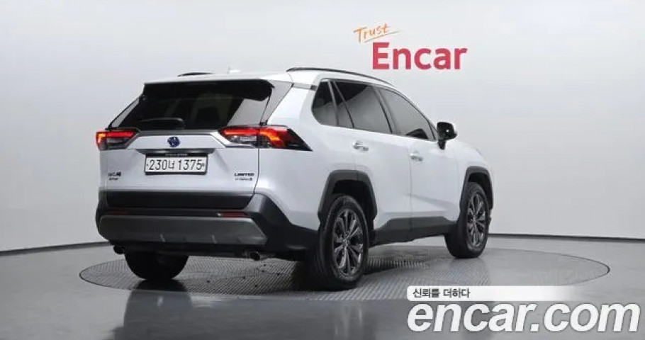 Toyota Rav4 