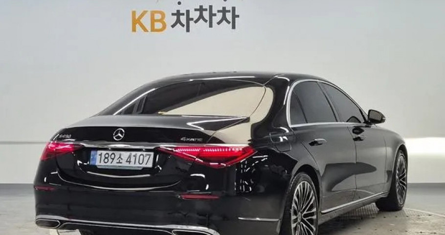 Mercedes-Benz S-Class 