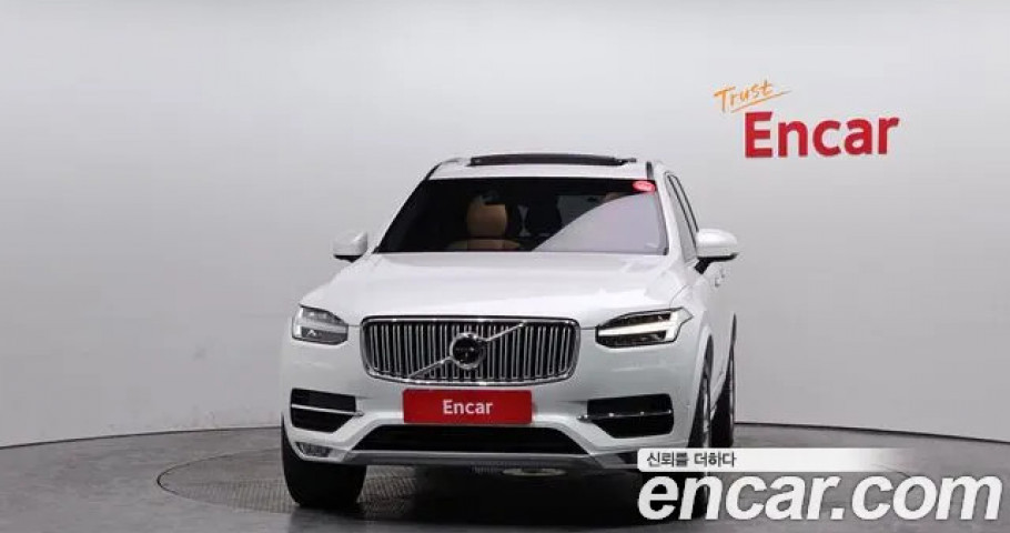 Volvo Xc90 