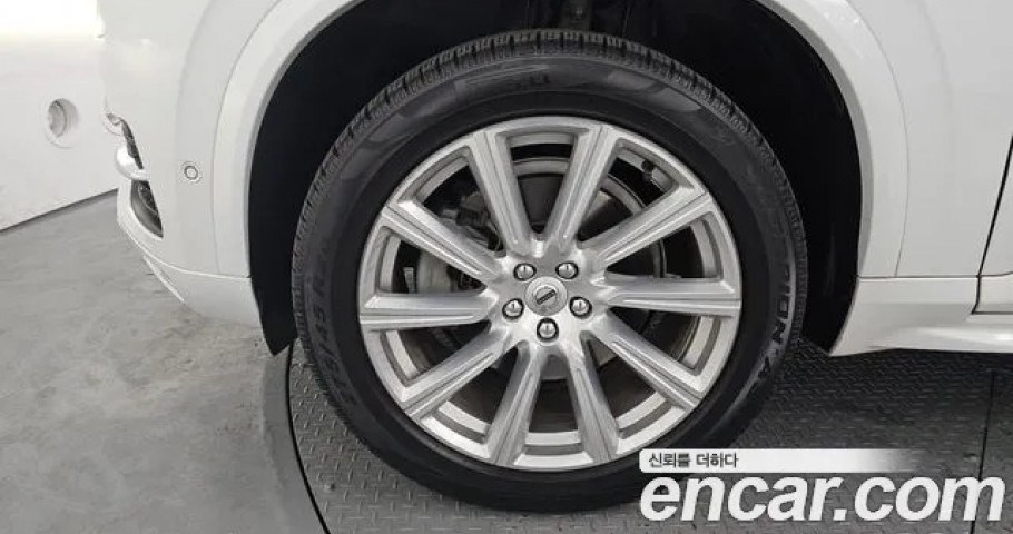 Volvo Xc90 