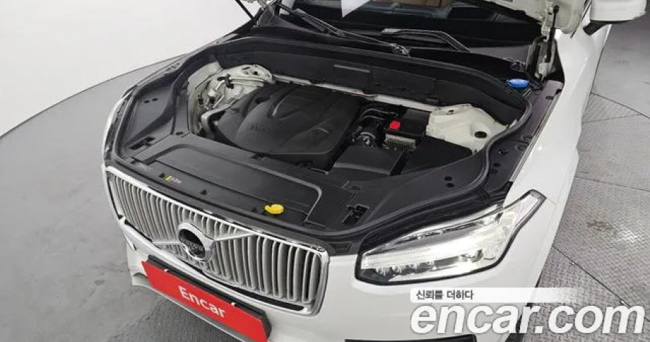 Volvo Xc90 