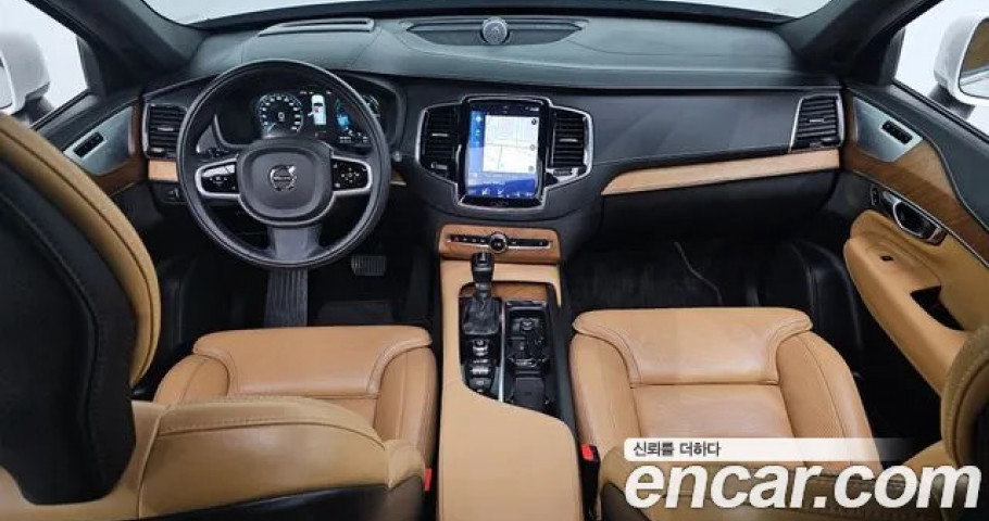 Volvo Xc90 
