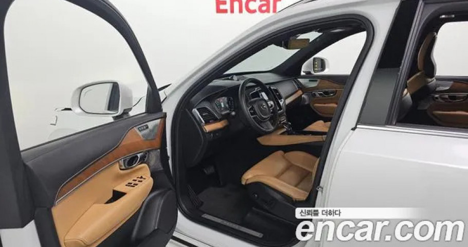Volvo Xc90 