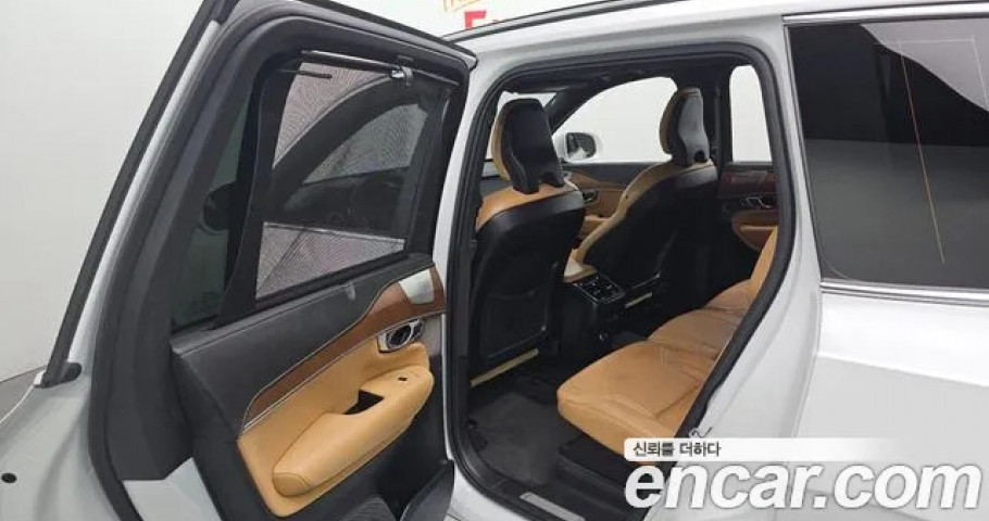 Volvo Xc90 