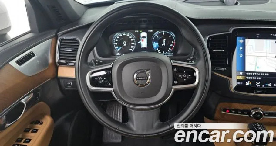Volvo Xc90 