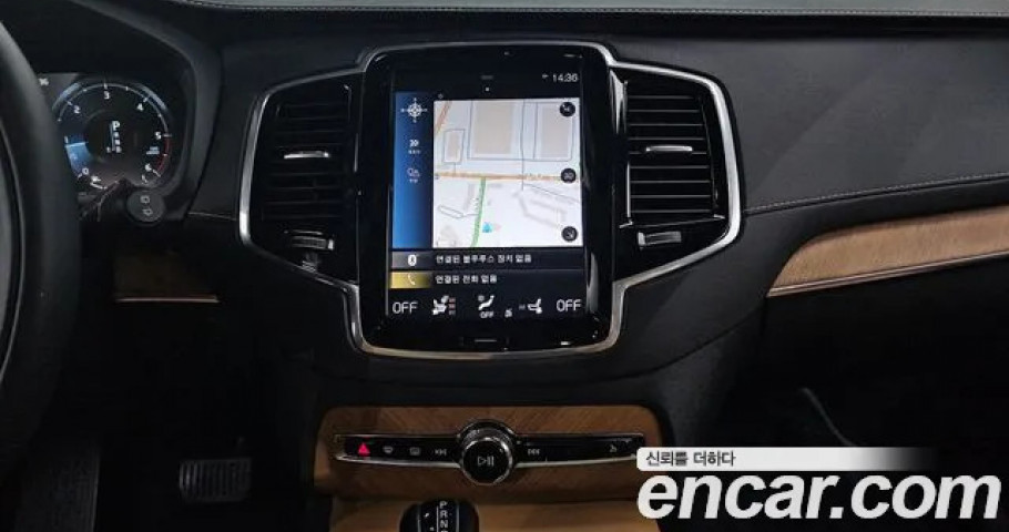 Volvo Xc90 