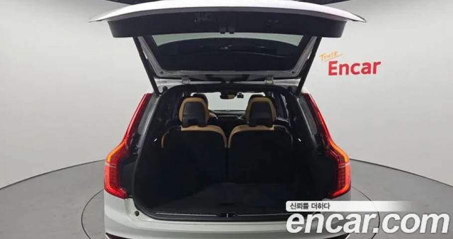 Volvo Xc90 