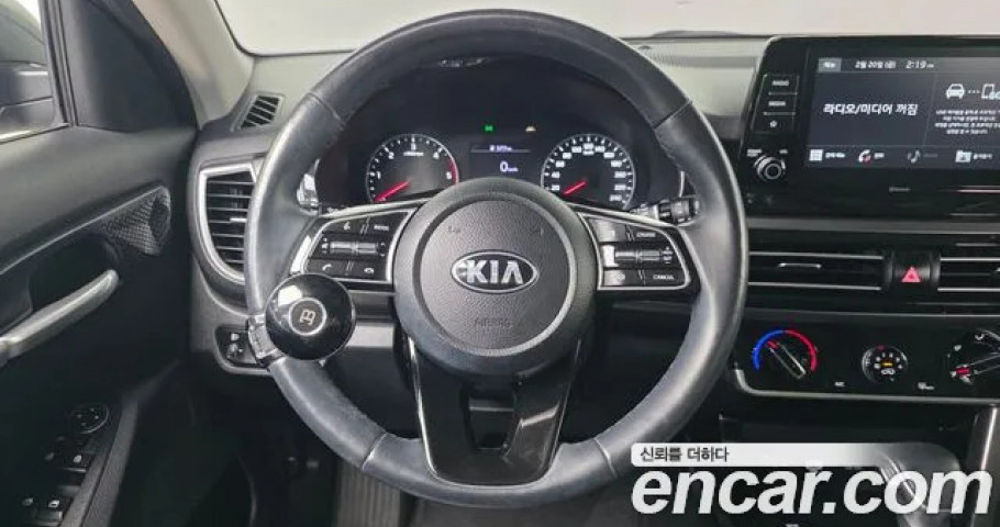 Kia Seltos 