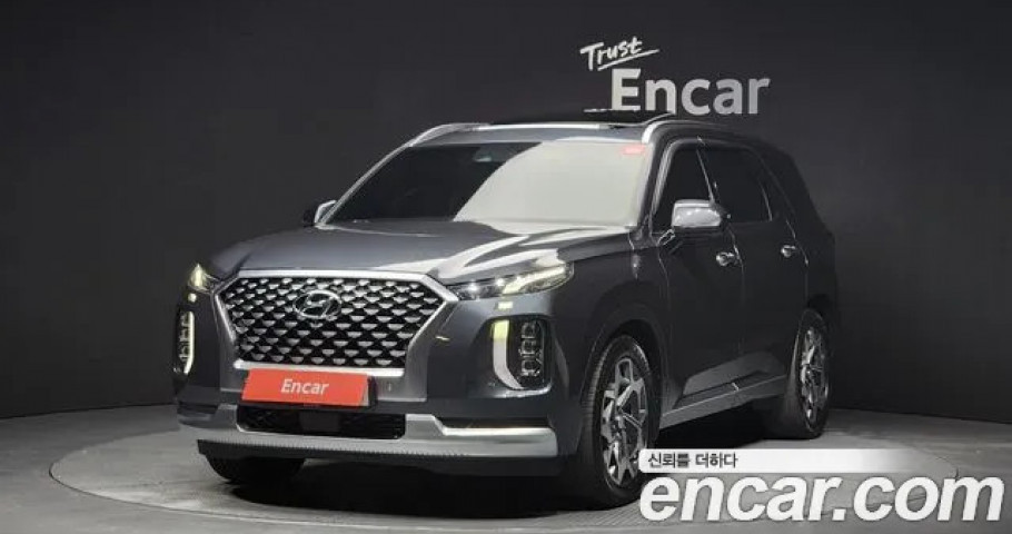 Hyundai Palisade 
