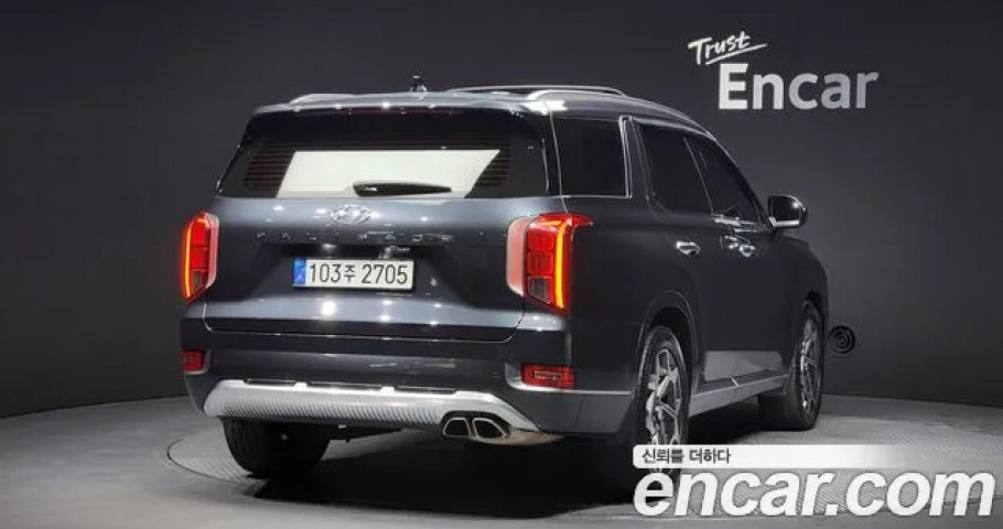 Hyundai Palisade 