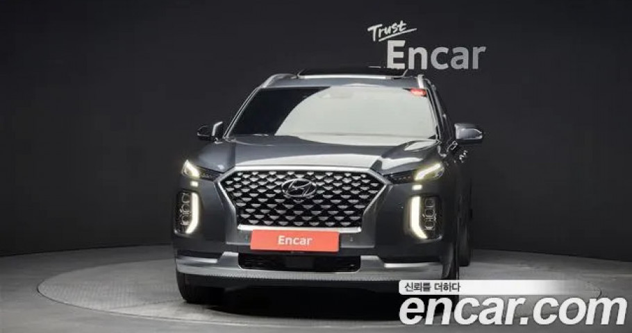 Hyundai Palisade 