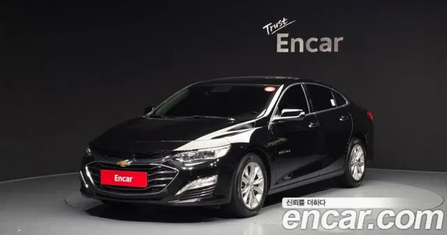 Chevrolet Malibu 