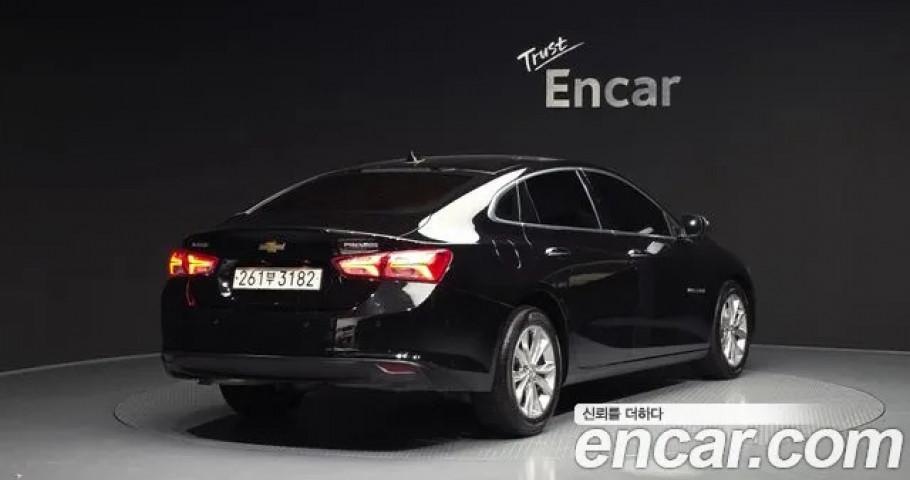 Chevrolet Malibu 
