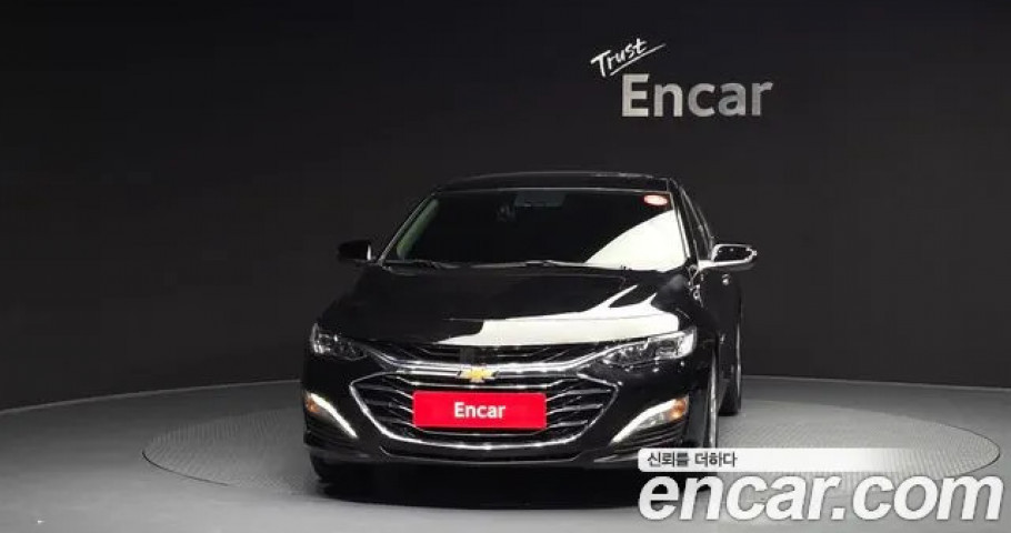 Chevrolet Malibu 