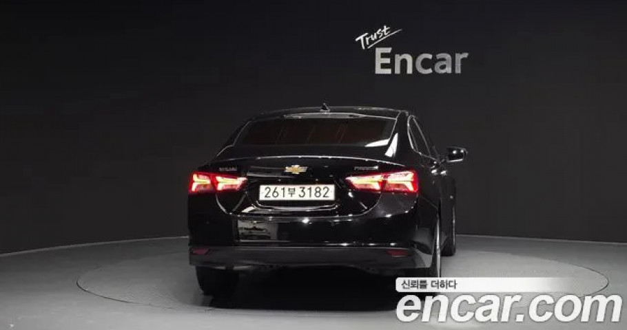 Chevrolet Malibu 