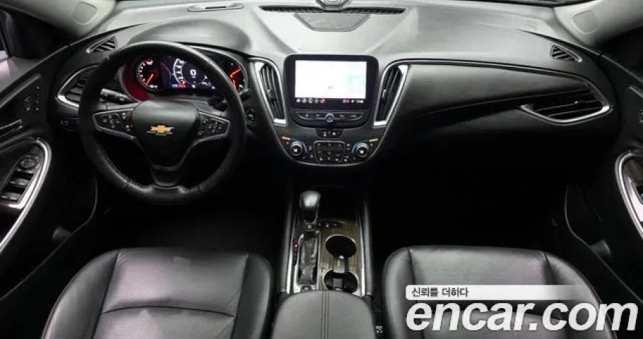Chevrolet Malibu 