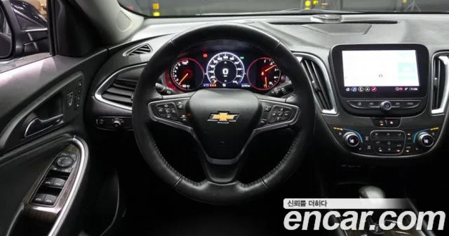 Chevrolet Malibu 