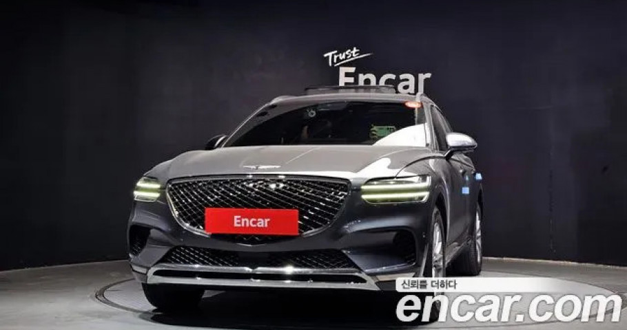 Genesis Gv70 