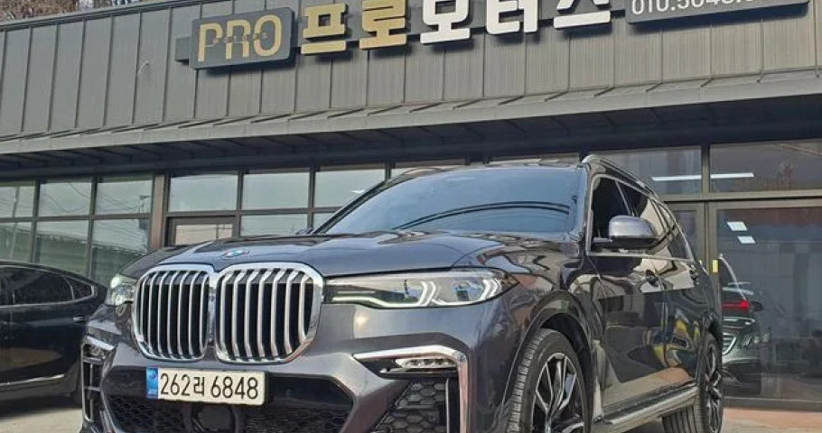 Bmw X7 