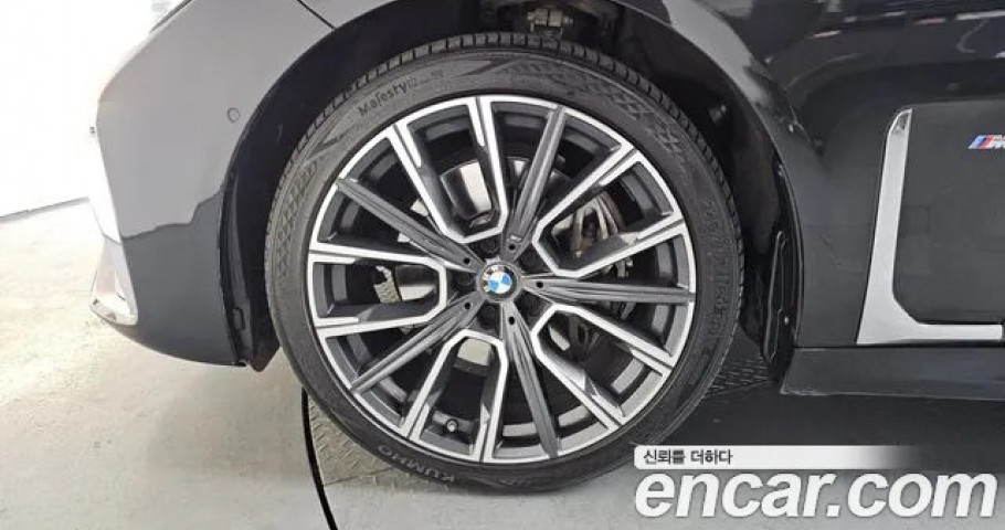 Bmw 7-Series 