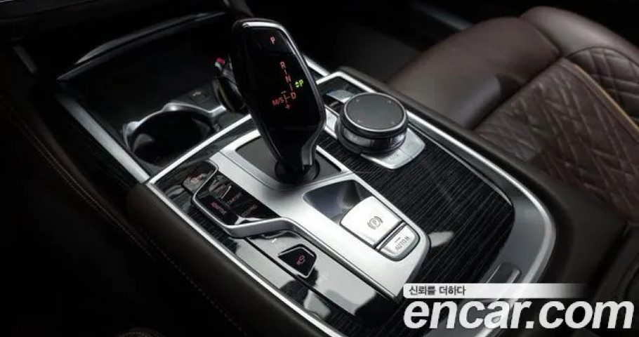 Bmw 7-Series 
