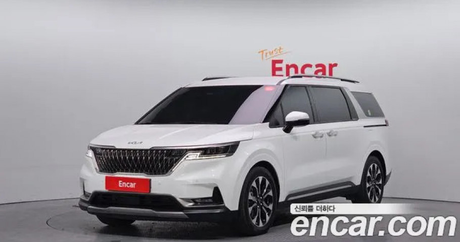 Kia Carnival 