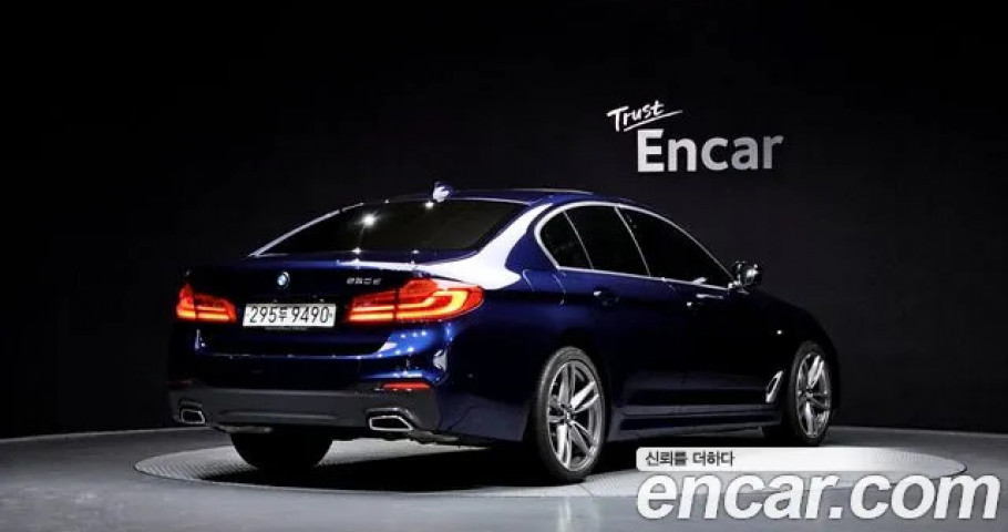 Bmw 5-Series 