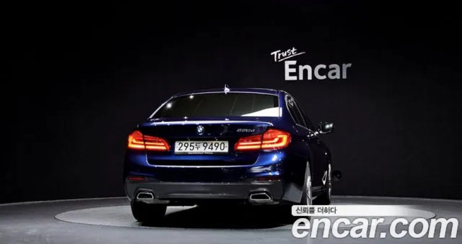 Bmw 5-Series 