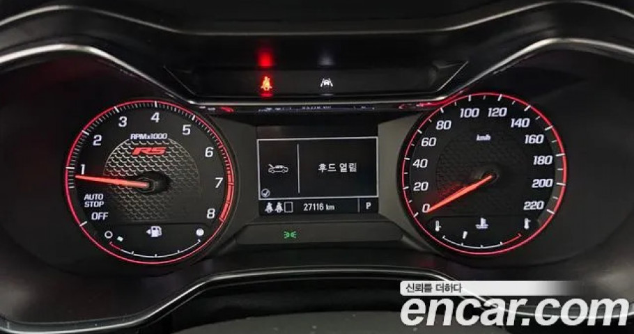 Chevrolet Trailblazer 